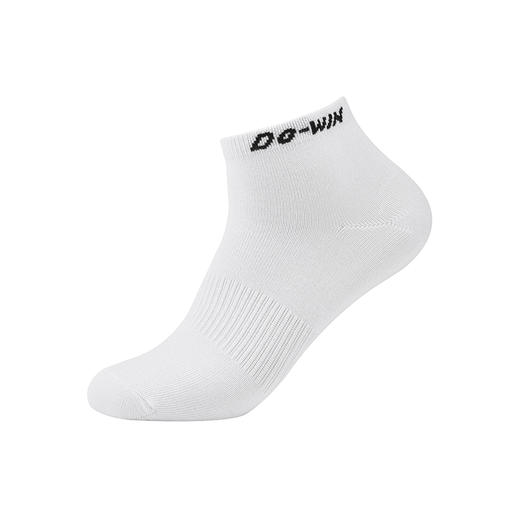 多威运动袜男女款柔软舒适休闲袜子1252172 商品图3