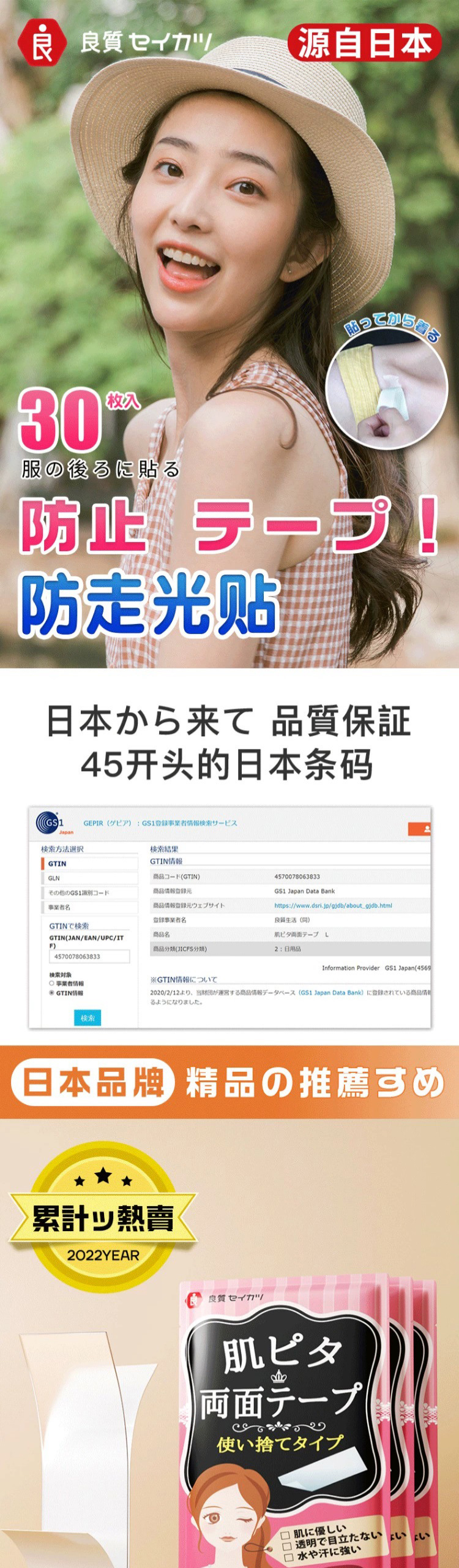 i22VifOtztSBuvrAbg2SeV7CScunvXMzraHj