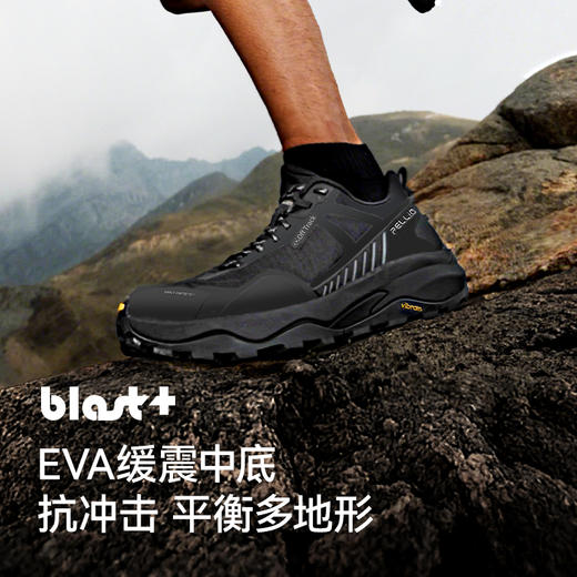 【HT-天穹】伯希和徒步鞋男款Vibram透气轻量化爬山户外登山鞋女 商品图3