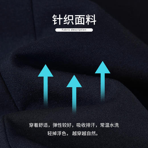 【商场同款】CNT5287 “ 职场烟管裤 ” 干练利落 舒适版型 久坐不勒 商品图2