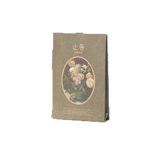 止吾梵高系列香氛包 商品图0