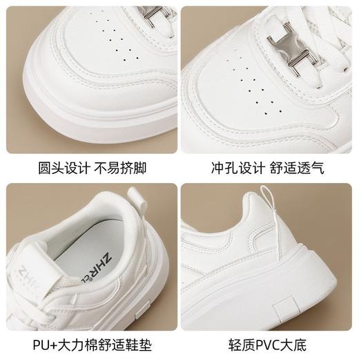 ZHR轻便厚底增高小白鞋2025小个子校园风新款运动休闲鞋舒适板鞋 商品图3