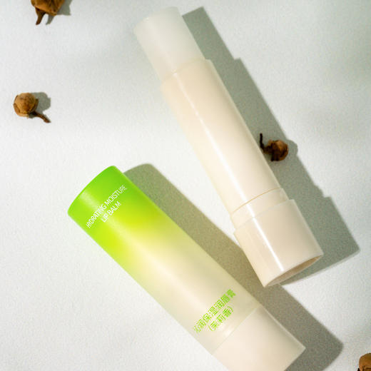 施缇肤沁润保湿润唇膏（自然无香-茉莉香）3.8g（250560-250561） 商品图2