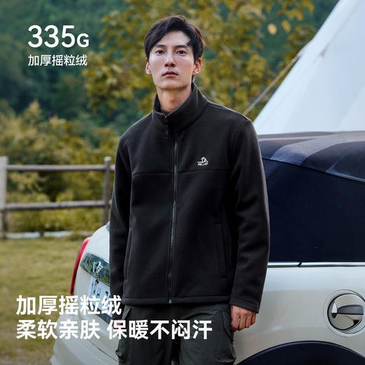 伯希和抓绒衣男新款摇粒绒卫衣户外徒步冲锋衣内胆羊羔绒运动外套 商品图1
