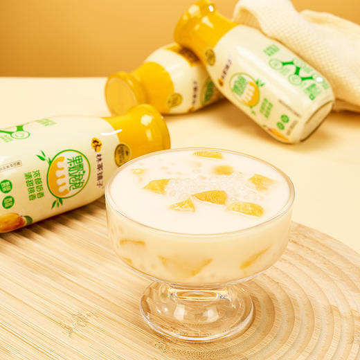 【新品推荐】果奶泡泡酸奶味黄桃西米露罐头300g*8罐 商品图4
