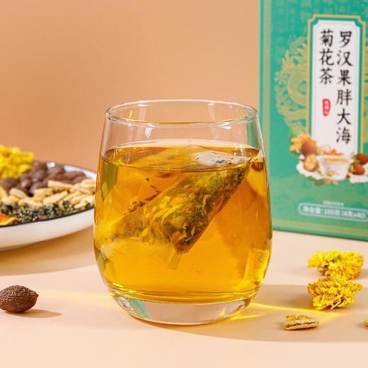真材实料【足料更耐泡！耐泡一整天】茶香浓郁，口感醇正，严选北京同仁堂罗汉果胖大海菊花茶养生茶，充满精力，赶走疲惫。ra 商品图2