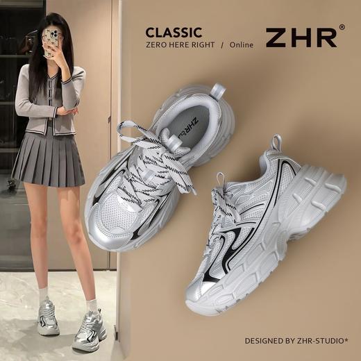 ZHR则则银色厚底增高老爹鞋情侣同款运动休闲鞋秋季户外百搭女鞋 商品图0