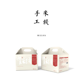 手工米线 多规格【基地直发】产地：浙江台州| 生产者：璞心自然农园【公平贸易农人定价】