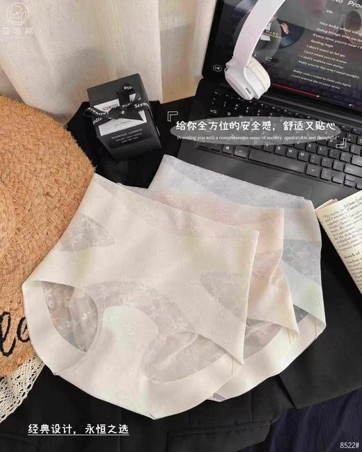 花与棉8522内裤(均码) 商品图1