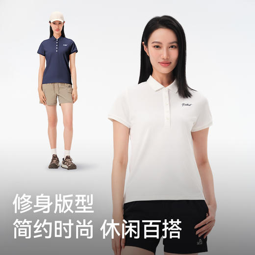 【经典款】伯希和速干T恤女户外抗菌运动短袖吸汗透气休闲Polo衫 商品图4