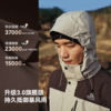【经典3.0】伯希和户外冲锋衣男新款三合一防风防水登山服外套女 商品缩略图2