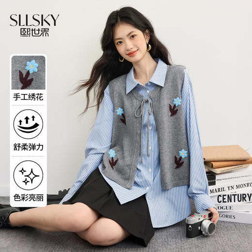 【08/19新品】熙世界手工绣花圆领针织马甲女设计感坎肩开衫上衣秋季配衬衫穿搭 商品图0