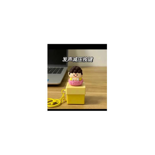 发声减压按键 CC2C2016 商品图0