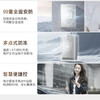 卡萨帝（Casarte）热水器JSLQ27-16CWE5FLPGU1 商品缩略图14