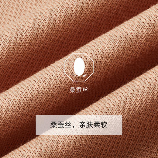 九牧王 春橙色扁机标准版长袖POLO衫JT1E15020 商品图4