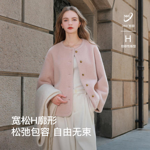 【可机洗懒人皮草】三彩2025冬季新款仿皮草圆领毛毛外套M 商品图2