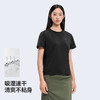 伯希和户外T恤情侣短袖TORAY 抗菌速干运动半袖纯色百搭打底衣 商品缩略图3