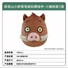 【春上新】8楼 乐高  浪浪山小妖怪毛绒玩偶挂件-小猪妖款 吊牌价 39元 商品缩略图3