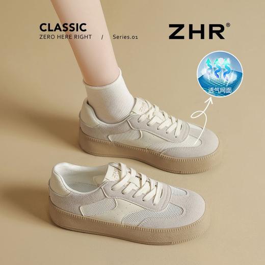 ZHR则则透气网面德训鞋女厚底小白鞋女夏季新款板鞋百搭ins休闲鞋 商品图8