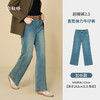 【商场同款】CNT5877/CNT5891  “ 超模裤 ” 牛仔蓝色两种裤长可选 满足150-170的穿搭需求 商品缩略图6