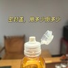 ² 99元3瓶【益生元大瓶装更划算 】配料只有低聚果糖 水溶性膳食纤维 代替糖 日常使用肠道更健康 400g/瓶 【益生元】HM02-CRMM-BC 商品缩略图11