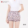艾扬格life C2113 纯棉花色女短裤  灯笼瑜伽短裤 商品缩略图5