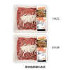 MM 山姆 寻味首尔烤牛肉 1.1kg 商品缩略图5