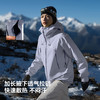 【雪壳】伯希和硬壳冲锋衣25新款TORAY防水耐磨轻量登山服薄外套 商品缩略图2