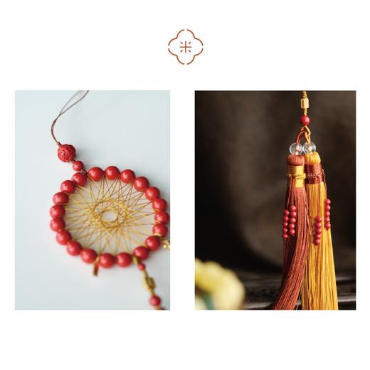 米马饰物 手工编织朱砂捕梦网 挂于窗前或床前  招财纳吉好梦相伴 商品图2