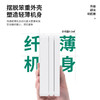 【护眼+充电宝=满分神器🔥】led折叠台灯护眼 充电宝功能 ，超长续航折叠台灯，三色温调光无蓝光，停电也不怕💡✨充插两用学生超长续航宿舍桌面阅读灯 商品缩略图2