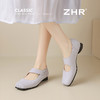 ZHR松紧交叉带玛丽珍鞋女2025夏新款方头芭蕾风粗跟乐福小皮鞋 商品缩略图2