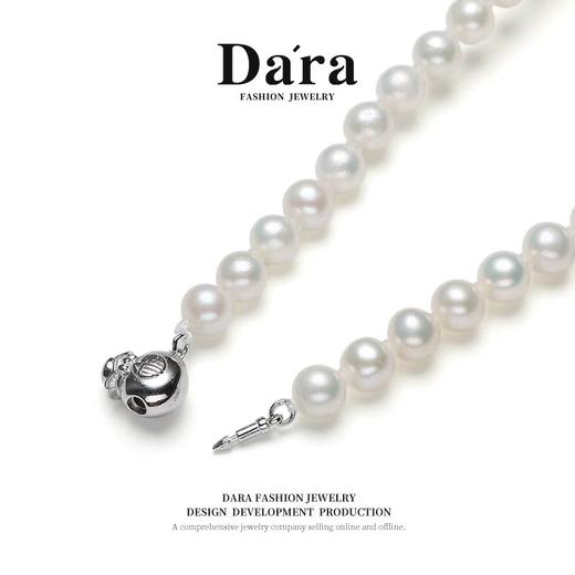 【分销】戴拉珍珠【福气满满】S925银淡水AK6-7mm珍珠项链，YX6378001 商品图6