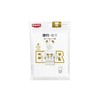 新鲜生活50cm*80cm*4条旅行枕巾7910 商品缩略图0