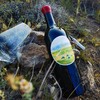嘉地酒庄旗舰店河山单一梅洛干红葡萄酒 商品缩略图5