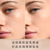 阿玛尼权力持久丝绒哑光粉底液30MLPRO粉底液2#遮瑕保湿混油皮挚爱绒雾轻盈 商品缩略图3