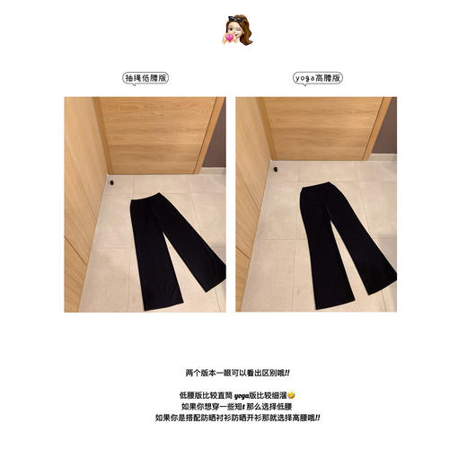 金蘑菇菇 -5 半永久冰冰裤 / 新研发透气凉感纤维 巨巨巨显瘦 商品图3