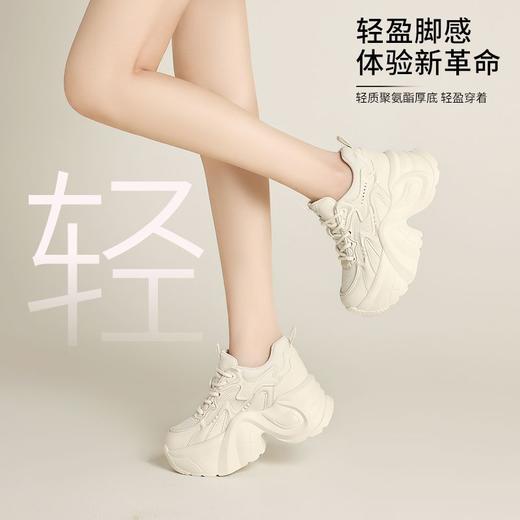 ZHR则则【8cm厚底】内增高小白鞋女百搭显高休闲鞋柔软轻便运动鞋 商品图5