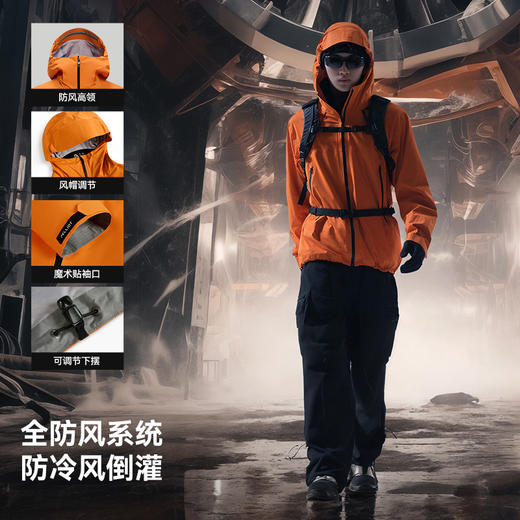 【战舰】伯希和硬壳冲锋衣男新款户外防风防雨专业级徒步登山服女 商品图3