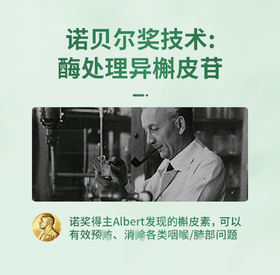 中医望诊：心梗，从面相就能看出来！