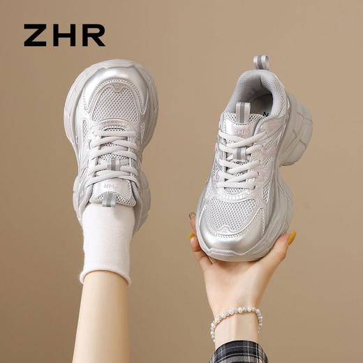 【秒增6cm】ZHR则则厚底增高老爹鞋秋季银色运动休闲鞋超软小白鞋 商品图7