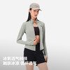伯希和户外立领防晒衣女夏季轻薄冰丝皮肤衣修身跑步专业防晒服 商品缩略图2
