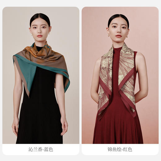 2025中秋《花好月圆》礼盒（丝羊毛围巾款） 商品图1