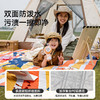 【HIKER】伯希和户外野餐垫露营防潮垫加厚超声波沙滩草坪地垫子 商品缩略图3