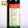 东湖山西老陈醋三年陈酿500ml 商品缩略图3