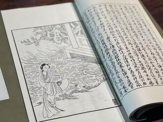 特别推荐：《红楼梦图咏》，改琦绘，线装，一函四册，32*19*2cm，艺文印书馆1974年据光绪本初版。售价648元。
  商品图6