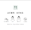 【抗皱紧致28天11效】纯素素僖酵母菌溶胞物精华霜-滋润版（买霜赠送1四季款小面霜(5g)+1小洁面（25ml）+2面膜片） 商品缩略图1