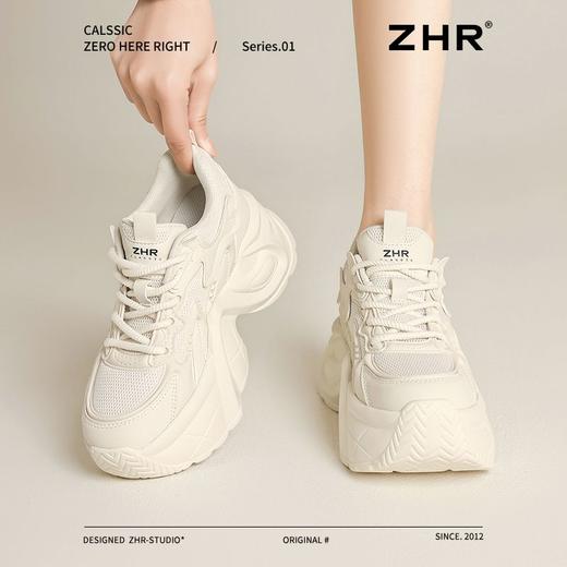 ZHR则则【8cm厚底】内增高小白鞋女百搭显高休闲鞋柔软轻便运动鞋 商品图0