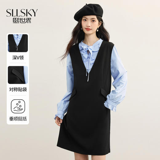 【08/19新品】熙世界气质减龄深V领背心裙女高级感无袖马甲连衣裙2025秋季新款 商品图0