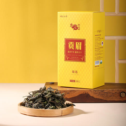 鸣龙臻选贡眉108g 商品图0