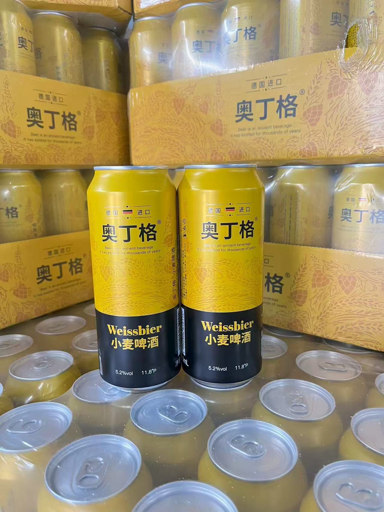 奥丁格小麦啤酒500ml （1*24）B185011402